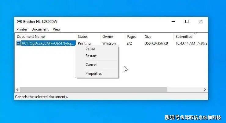 原创修复打印机不能打印的10种方法总有一种适合你
