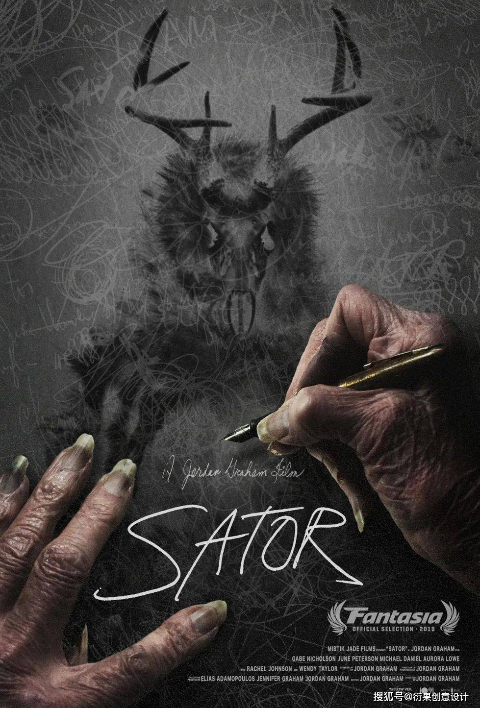 学习电影海报设计案例欣赏