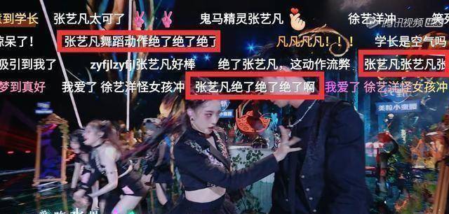 原创硬糖少女303成团出道徐艺洋发长文感慨一个人也能走下去