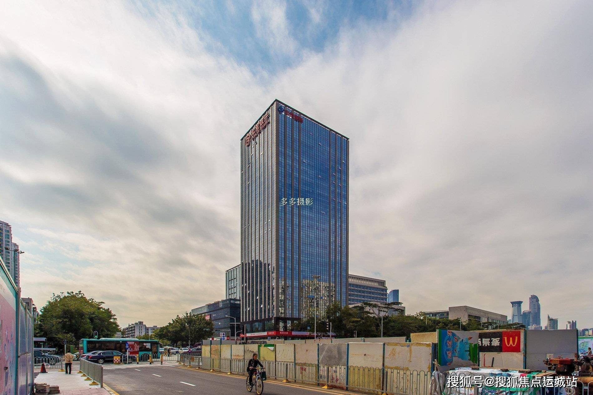 深圳中投国际商务中心办公室出租业主招商电话租赁中心价格表