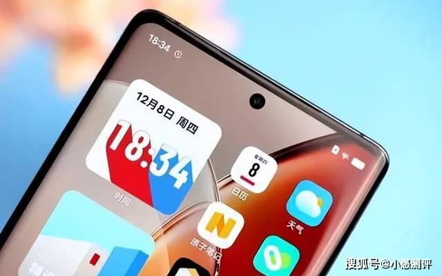 一点武德也不讲,12gb 100倍变焦 80w才卖2188元,骁龙8gen2 ip68_vivo