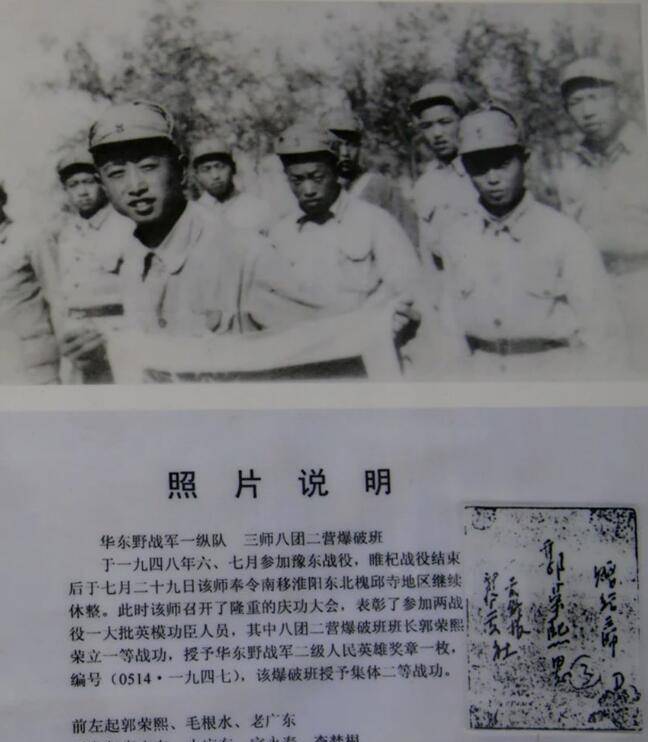 诸暨枫桥镇阳春村,1945年2月加入新四军浙东游击纵队金萧支队诸北办事