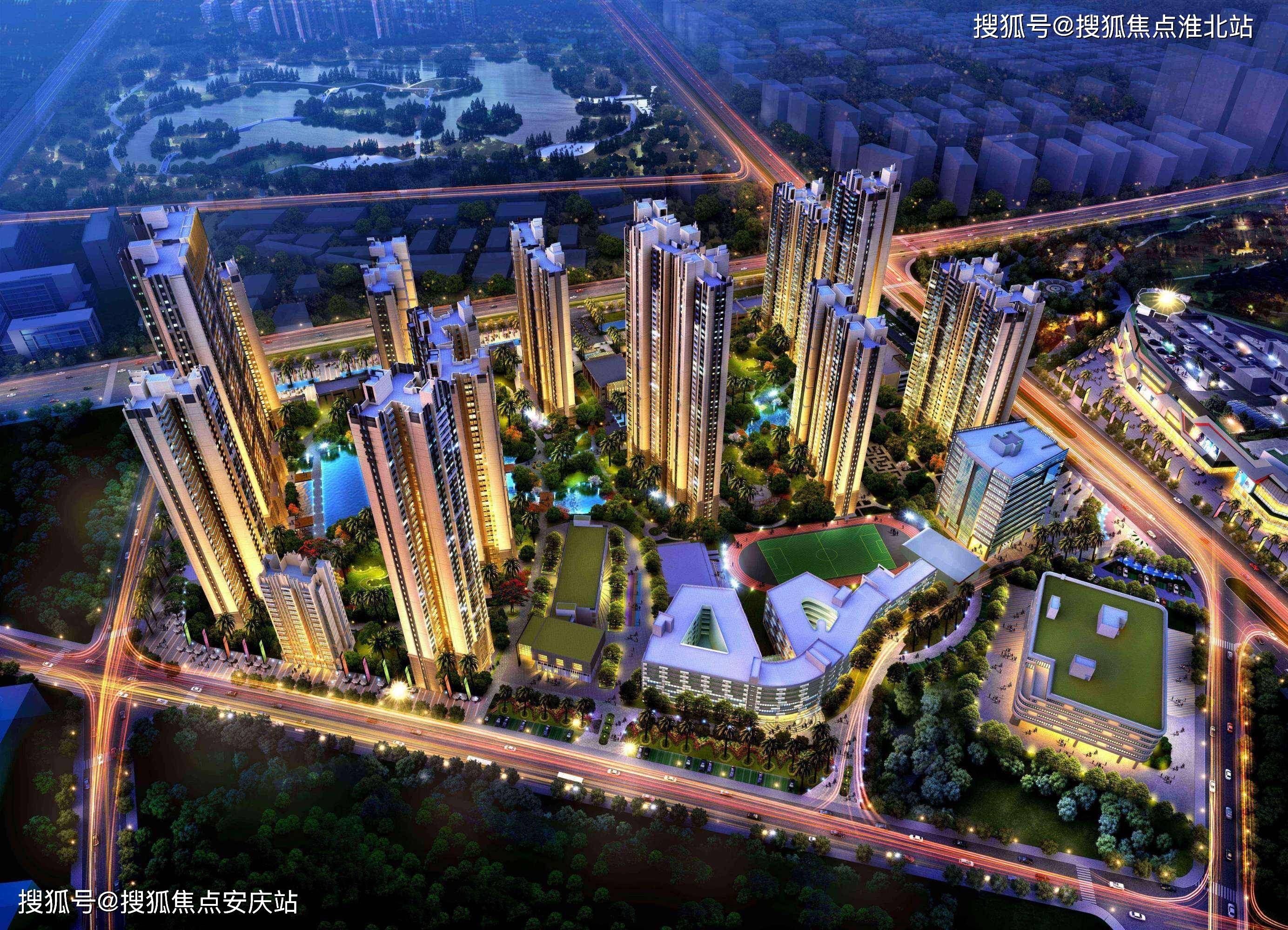 华庭尚公馆售楼处首页网站售楼中心三亚华庭尚公馆售楼处欢迎您楼盘