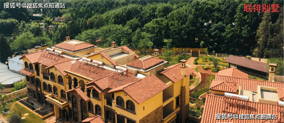 骆驼湾荣府昆明骆驼湾荣府首页网站丨详情丨交通丨户型丨周边配套