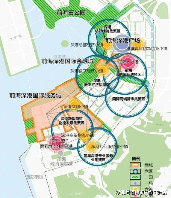 前海规划效果图2020图片