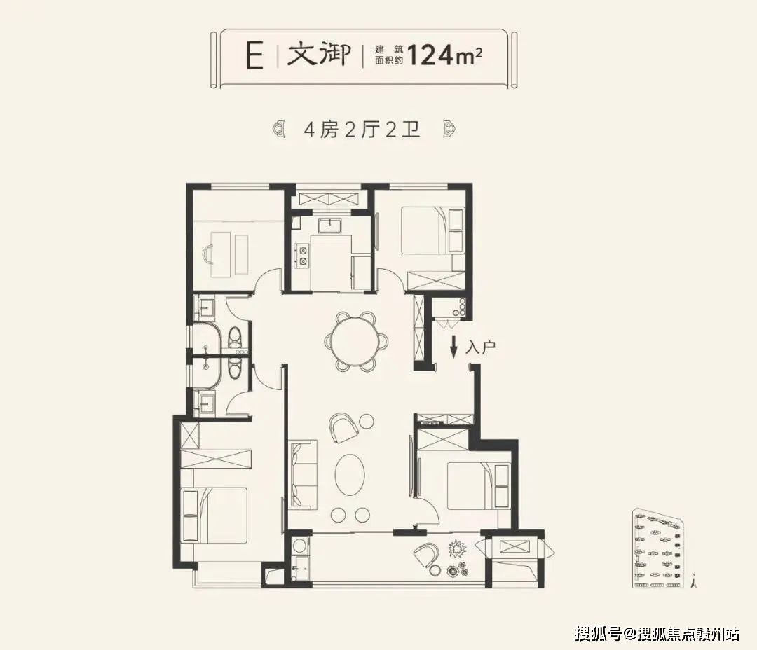 宁德建发书香府邸售楼处电话建发书香府邸欢迎您楼盘详情地址户型价格
