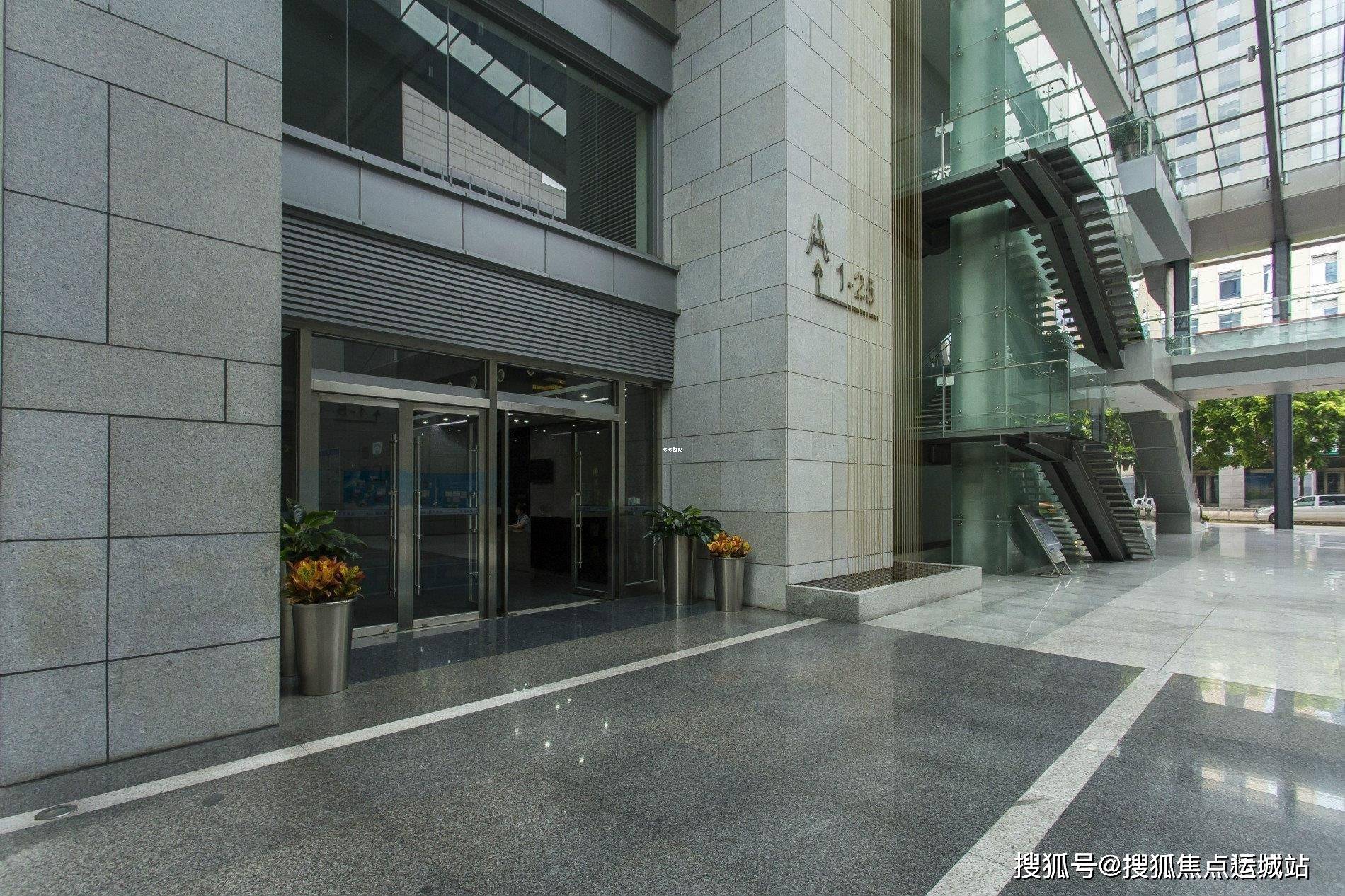 深圳航天大厦共享办公办公室租赁深圳租写字楼工位出租