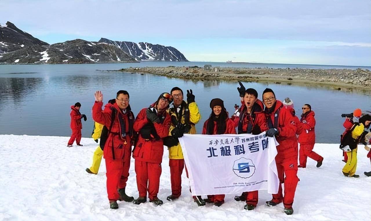 原创1991年中国科考队担心考察北极受阻挪威中国66年前已签过条约