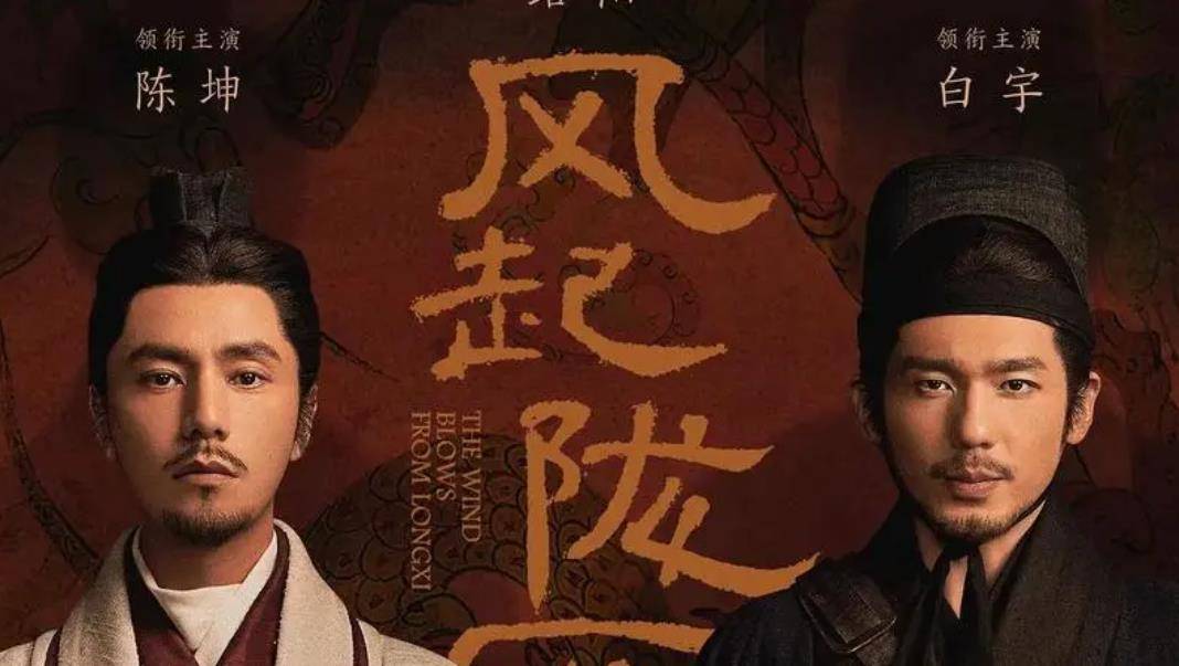 隐秘的角落第七伪装者第九盘点近20年的高评分悬疑剧
