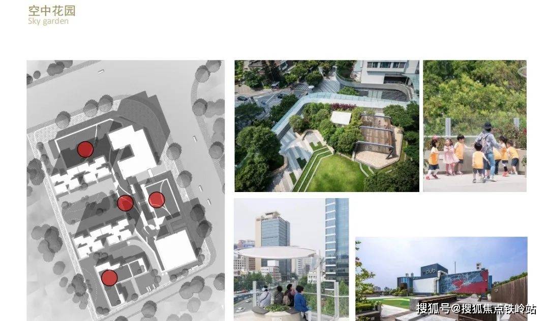 佛山圆通泰广场开发商售楼处24小时电话:400-6398-010(售楼处电话)