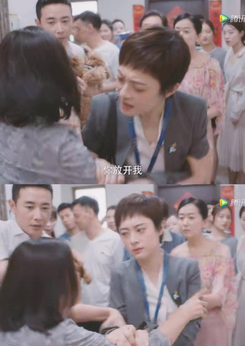 原型姑娘比房似锦惨太多_孙俪_潘贵雨_生活