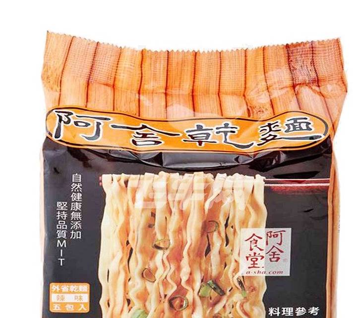 超级好吃的9款国产方便面第一款是几代人难忘的回忆你吃过吗