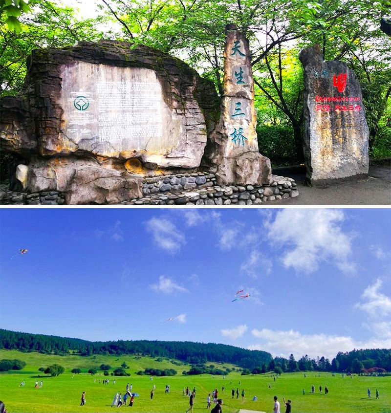 去重庆乌江画廊仙女山等旅游门票怎么买去重庆旅游门票怎么收费