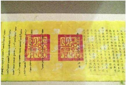 原创溥仪童年在养心殿玩耍发现一道密旨离奇揭露雍正时期惨案