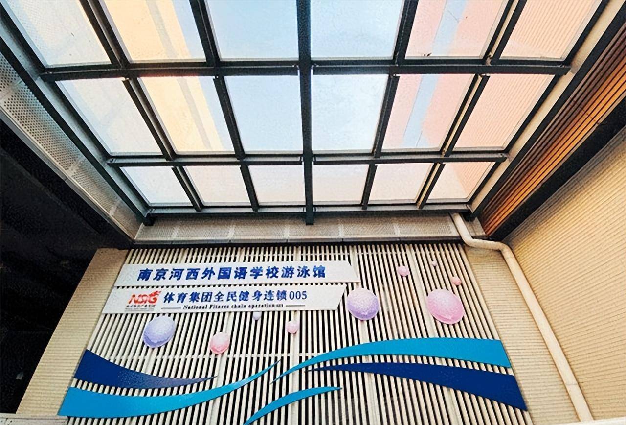 章丽厚:比刘强东大10岁,20世纪初身价过亿,实力雄厚_南京市_斯通_工程