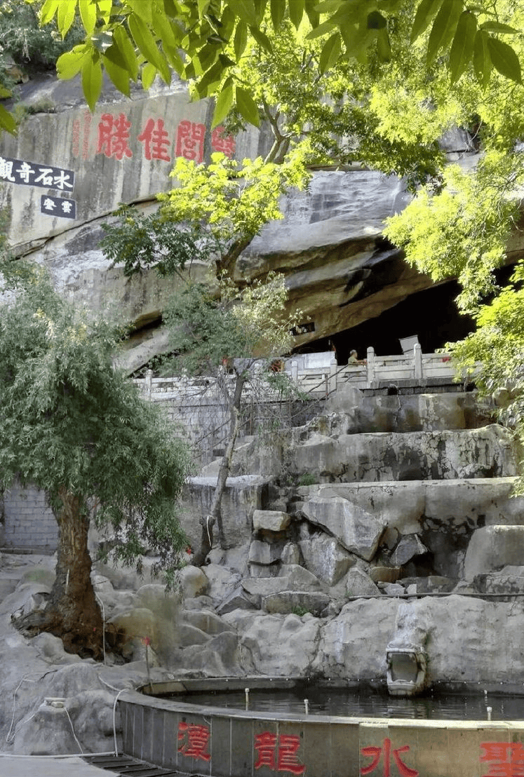 北镇名山医巫闾(游记)_闾山_到达_历史