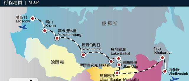 西方人疑惑给西部修铁路又不赚钱为何还不停地修看国家的考量