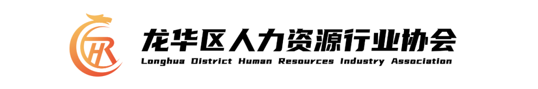 第二届全国乡村振兴职业技能大赛深圳选拔赛电工项目开始报名了