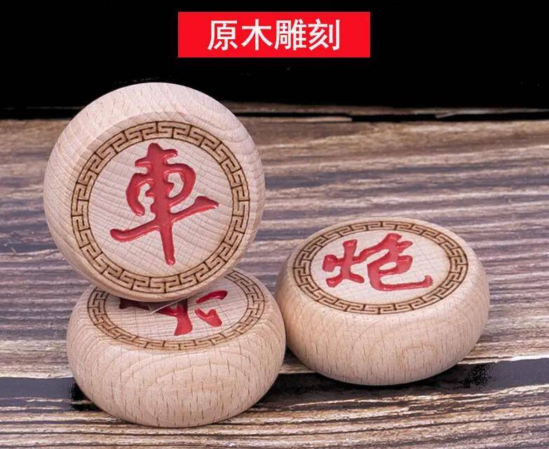 象棋中的"车",为什么念"ju"呢?