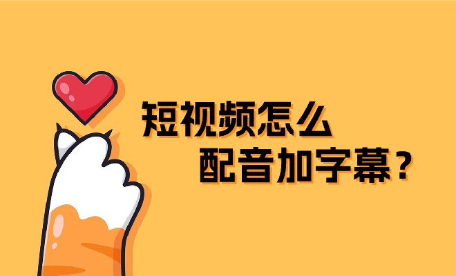 下载抖火山抖音版_抖音火山版下载安装i_抖音火山版官方下载安装