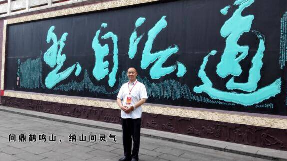 金宸宇老师风水楼层吉凶与生肖十二生肖住几楼最旺运