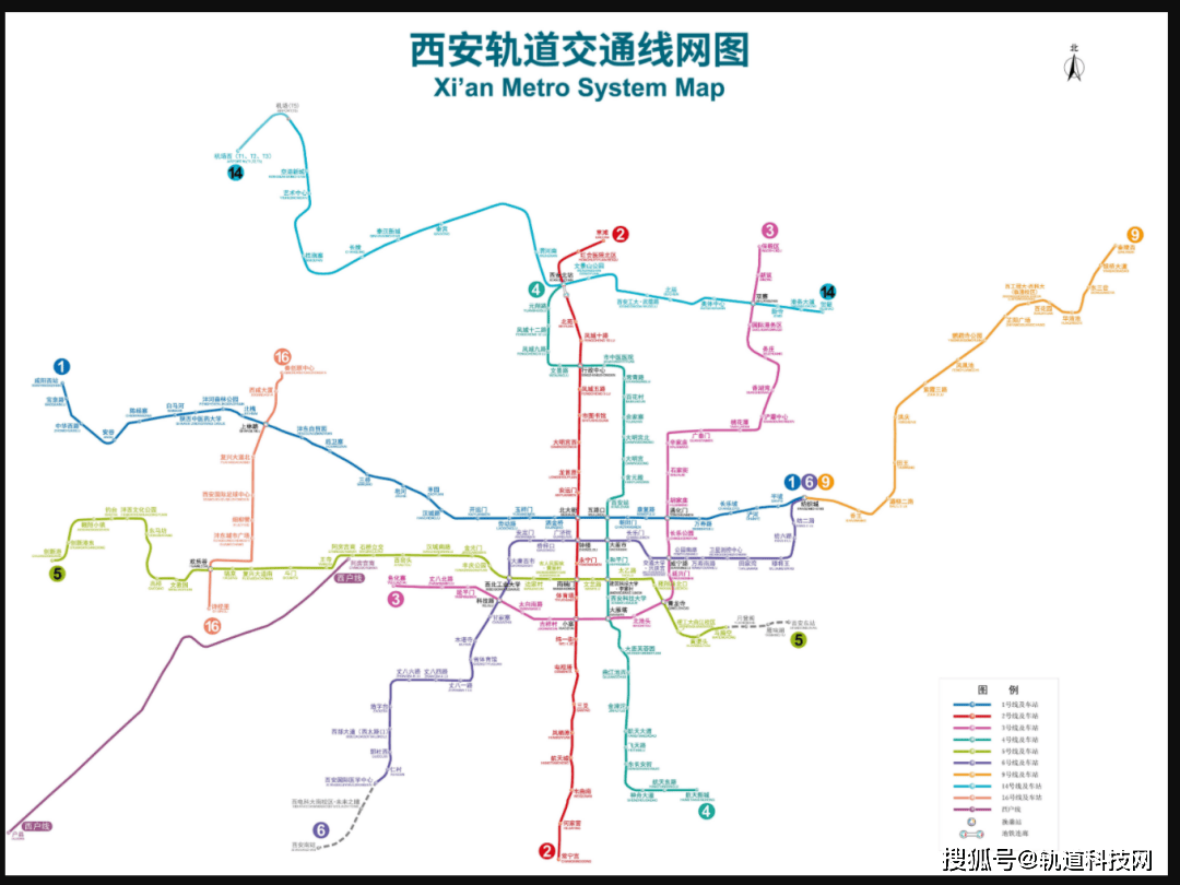 西安今年将开通4条地铁线路!