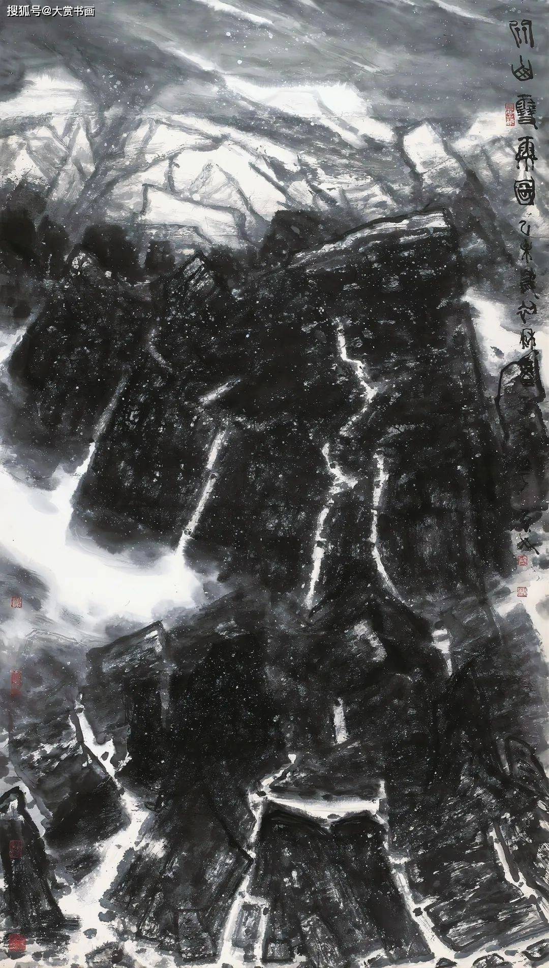 李宝林的作品值不值得收藏?