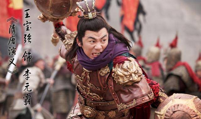 原创隋唐第一条好汉西府赵王李元霸在世间究竟厉害到何种程度