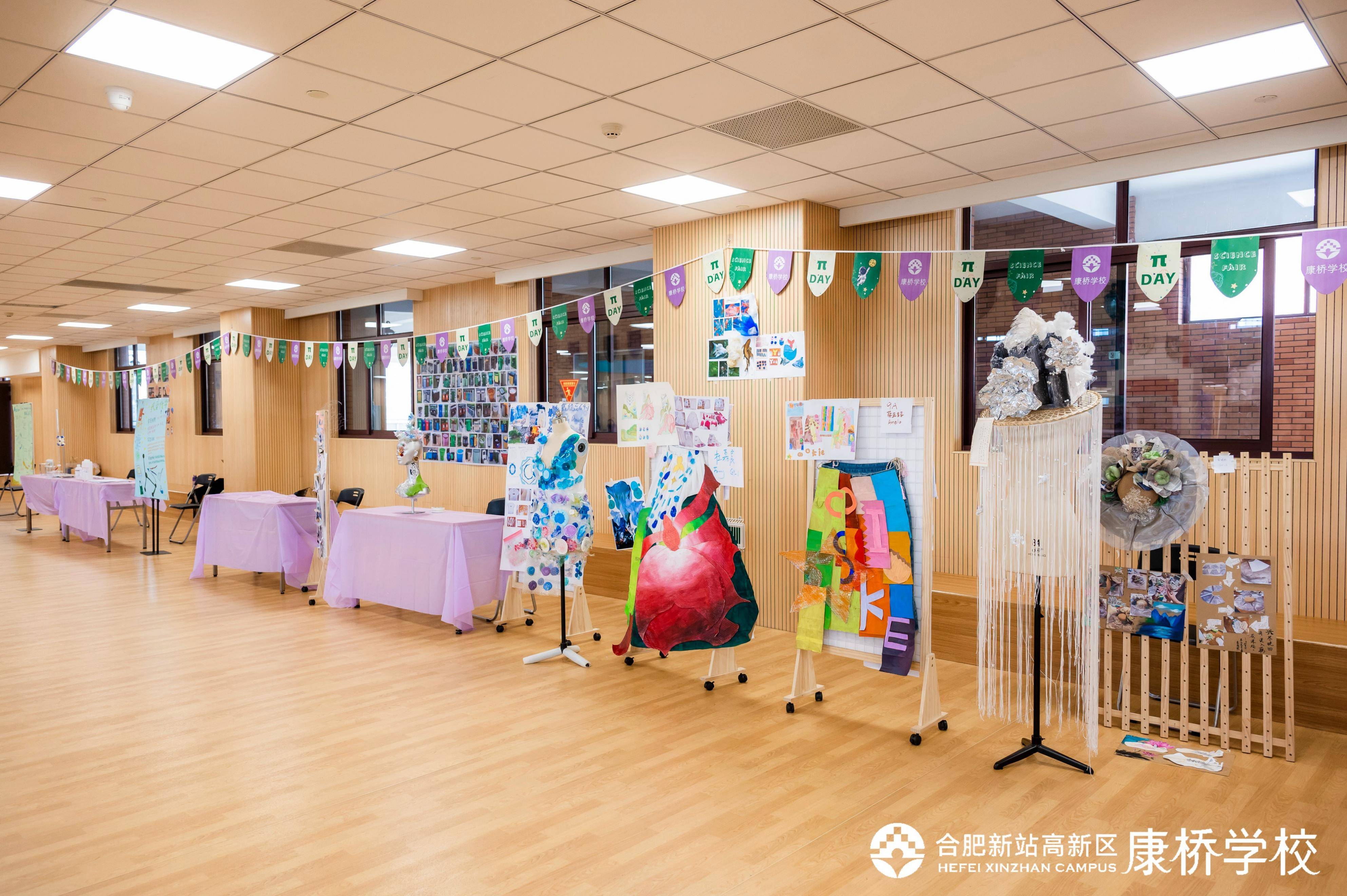 合肥康桥国际学校携手思楷学术合作成立"联合实验室"