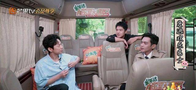 原创密逃收官邓伦不识何老师张若昀刘昊然反给节目组出主意