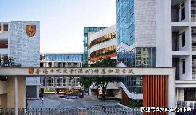 深圳龙岗大运深业泰瑞府售楼处电话首页网站楼盘详情房价折扣户型配套