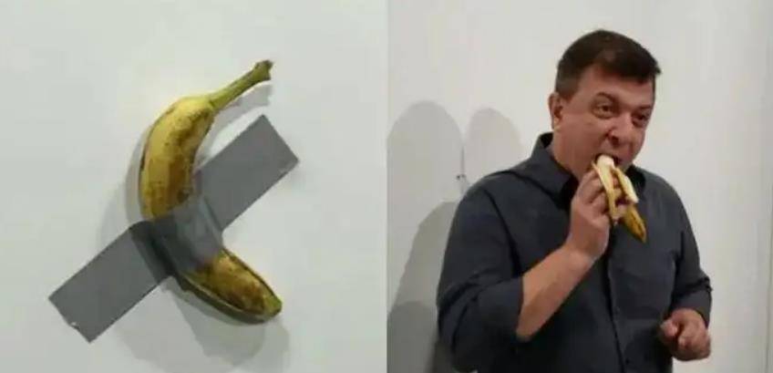 且从不稀奇,但曾经在一次展览会中却出现了一根价格足有85万元的香蕉