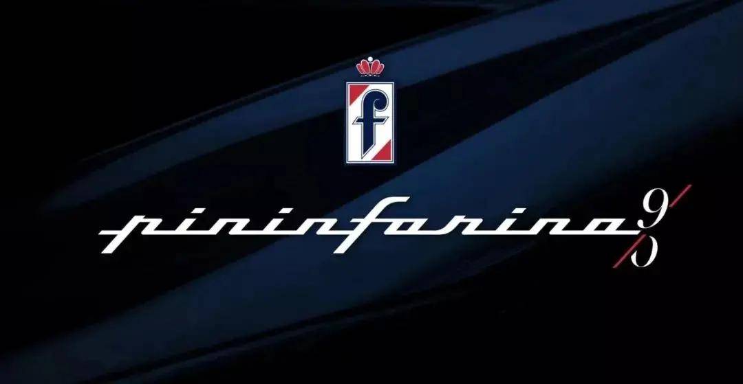 承包了豪车设计界半壁江山的宾尼法利纳原来已经90岁了