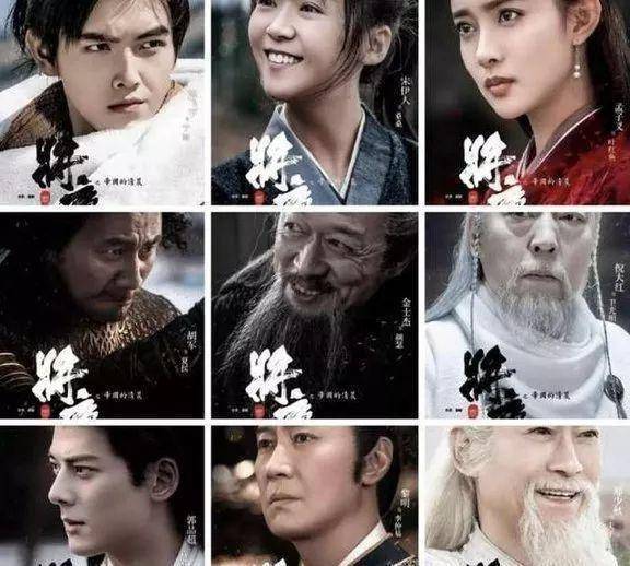 原创原创将夜2王鹤棣接棒陈飞宇杨超越演女神网友回复亮了