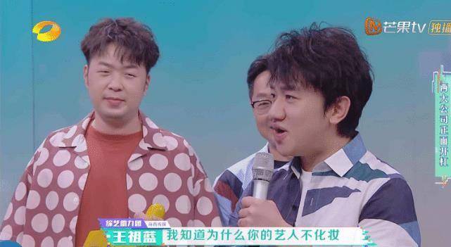 原创原创快乐大本营王祖蓝调侃谢霆锋妻管严谢霆锋的态度耐人寻味