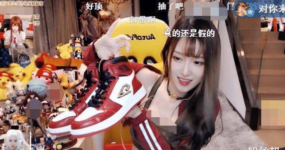 原创腐团儿解封又整活儿穿上42码新鞋玩后退超管警告注意坐姿