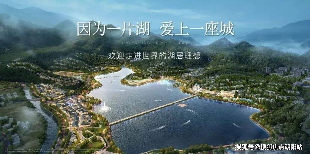 云石度假区,石牛山森林公园医疗配套:萧山第一人民医院戴村分院,萧山
