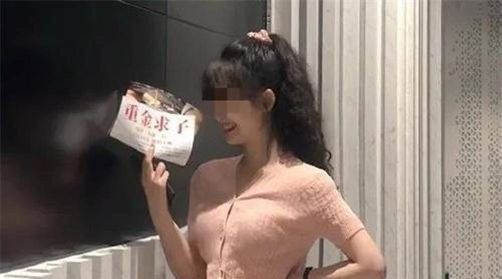 原创2014年香港富婆260万重金求子湖南一男子被看上结果如何