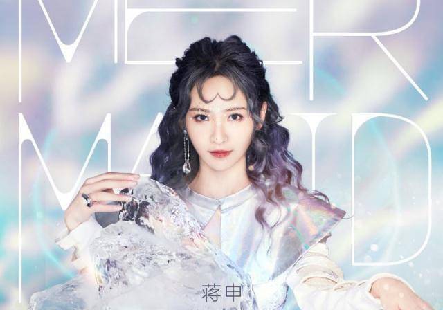 比较早的由全民选秀开始的女团,根据相关爆料,参加的选手分别是许佳琪