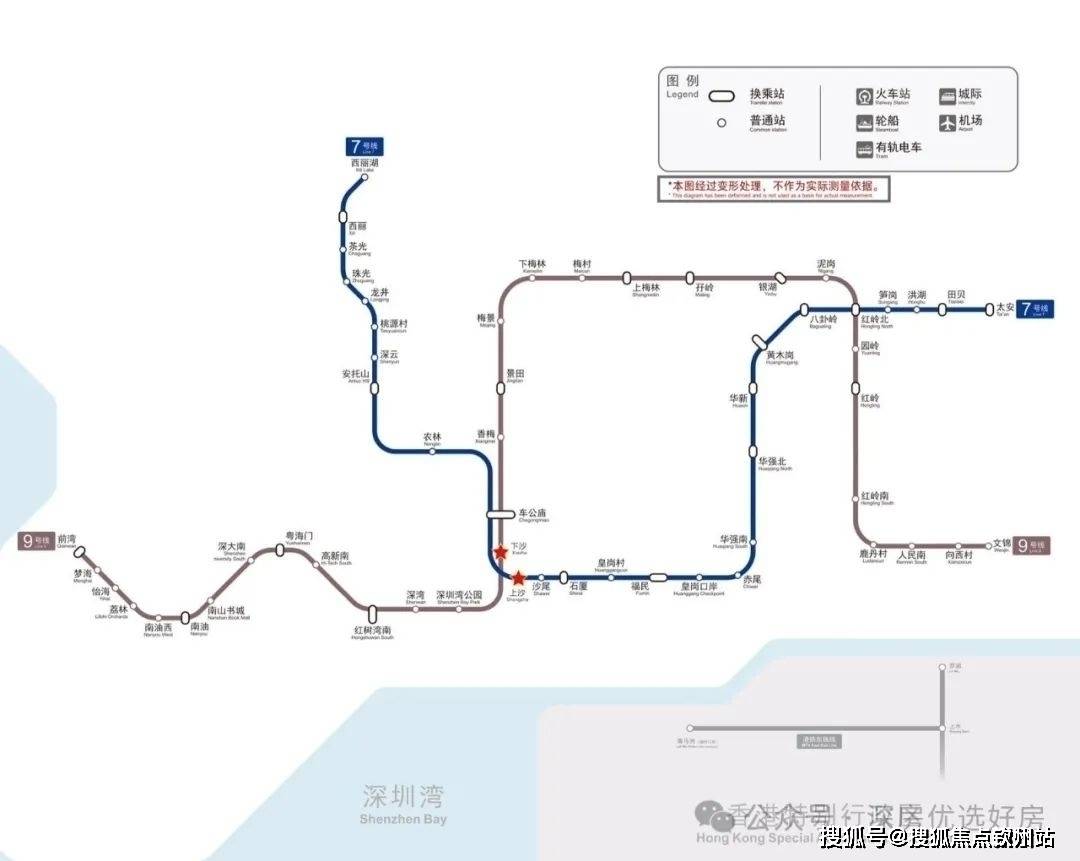 福田中洲湾迎海二期售楼处电话销售24小时电话售楼中心最新价格详情