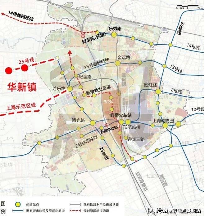 877-8334在虹桥国际中央商务区综合交通专项规划送审稿(2021-2035)中