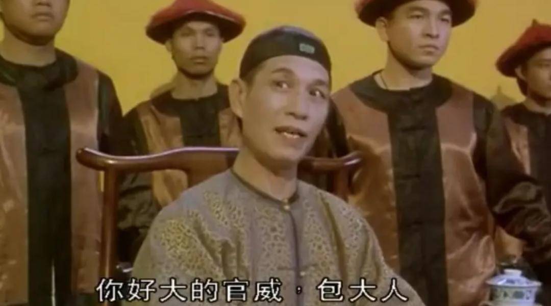 三天票房仅卖3350,替石榴姐黄一山脸疼_包龙_电影_常威