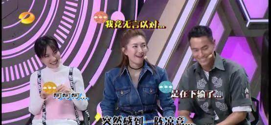 原创原创快乐大本营江疏影爱管闲事故意模仿让人下不来台
