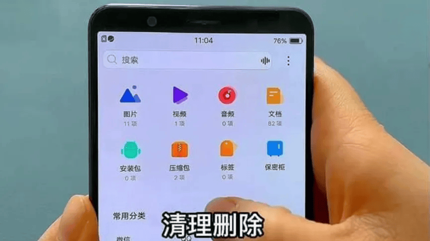 为什么手机卡顿(为什么手机卡顿就自动重启)