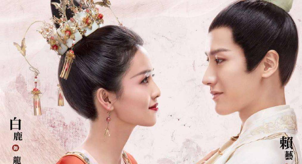 原创九流霸主定档白鹿双剧强势霸屏搭档高颜值小生