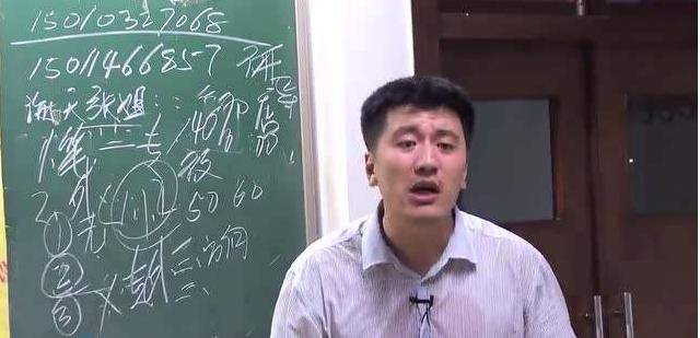 原创考研名师张雪峰因发言不当跌落神坛如今争议下降频繁上综艺