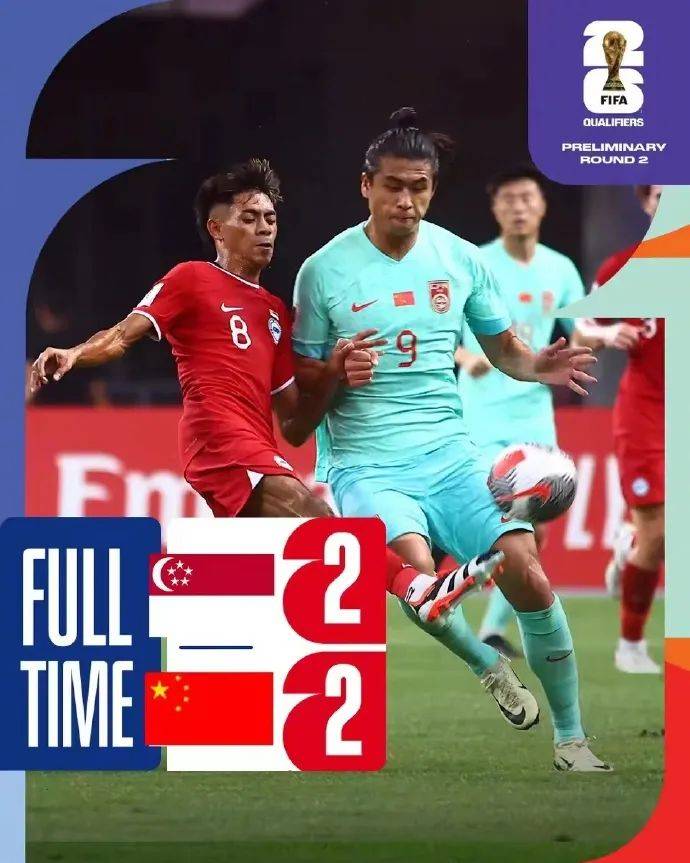 耻辱22张琳芃已做决定