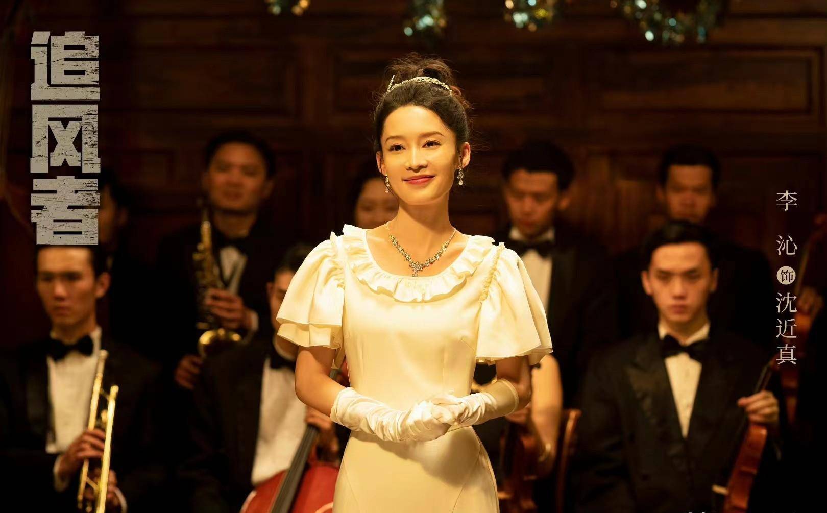 首播剧评出炉,王一博李沁让人眼前一亮,演技质的飞跃_表演_电视剧