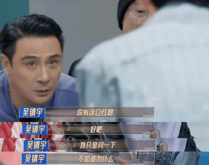 原创瘦成猴就别演猛将了看何润东如何诠释一夫当关万夫莫开