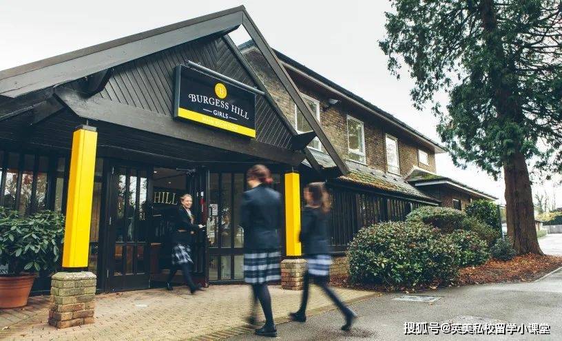 英国寄宿女校burgesshill停止接受9月入读12年级申请